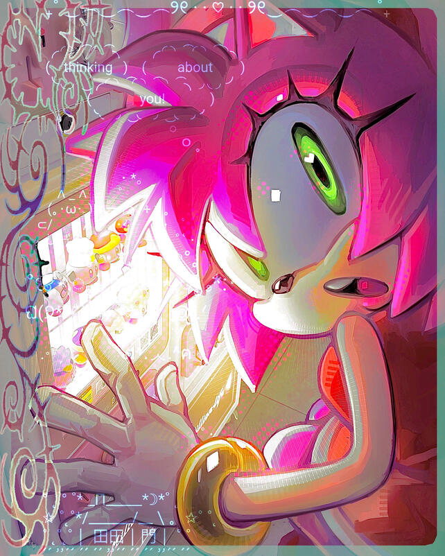 Amy Rose
