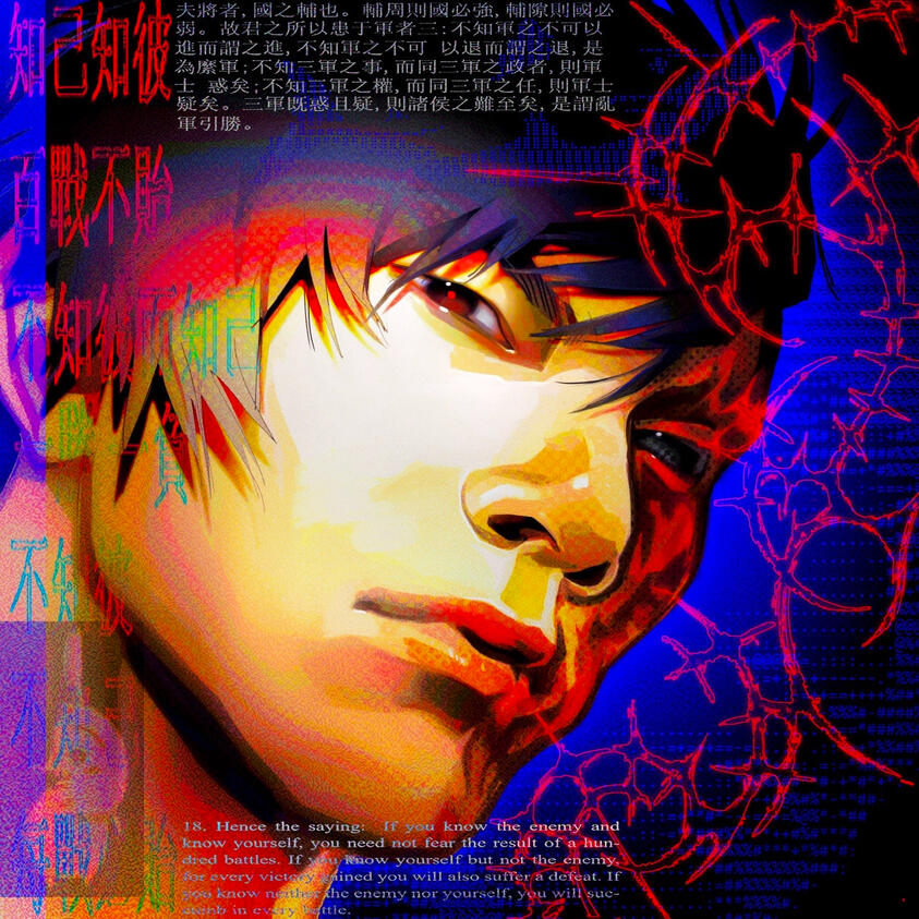 Alternative Profile Picture